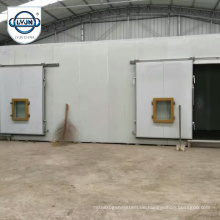 CACR-8 Fabrik Großhandel Gute Qualität Zuverlässige Kontrollierte Atmosphäre Kühllager